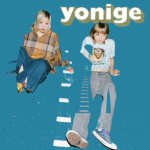 yonige