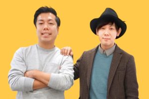 マルセイユ よしもと 吉本 お笑い芸人 津田 別府 マルセイユのプロフィール - お笑いナタリー