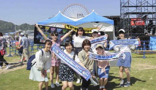 はしゃぎたい？踊りたい？食べたい？ 「それならフェスに行くしかないでしょ〜！」→はじめてフェスに行ってみた話