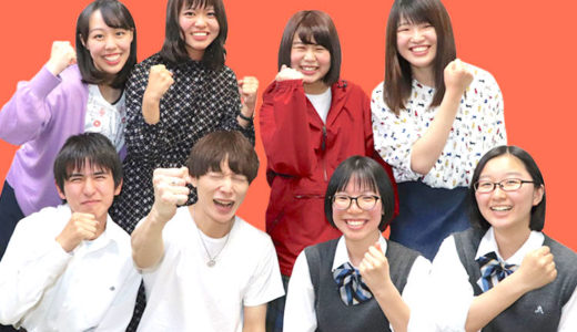 go!go!vanillasボーカル・牧達弥が語るロックバンドのあり方と高校生へのメッセージ