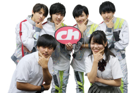 一度参加すればどっぷり沼に!? AMEZARI-RED STARS-の強みとは？ | ch FILES