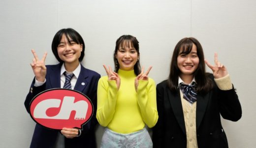 ”女優・長澤まさみ”のオーラを浴び続けた！？『コンフィデンスマンJP』関水渚さんに直撃！