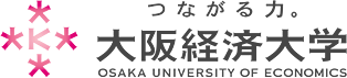 大阪経済大学