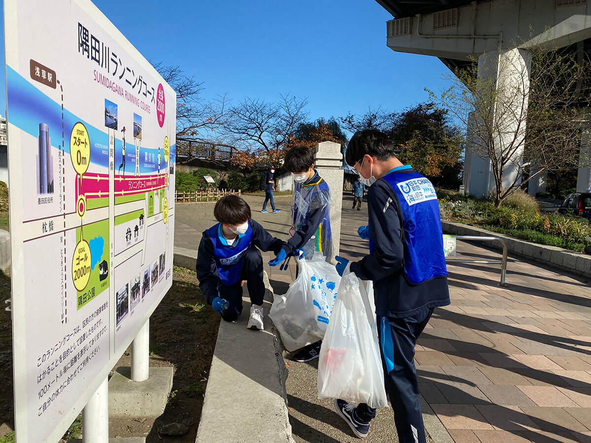 スポGOMI甲子園