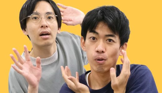 【よしもとTALK】カベポスター「失敗しても死なんやろってぐらい前向きに捉えられたらいい」