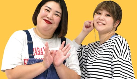 【よしもとTALK】紅しょうが「紅しょうがと言ってもピリッと辛味はあるけど、一味じゃない」