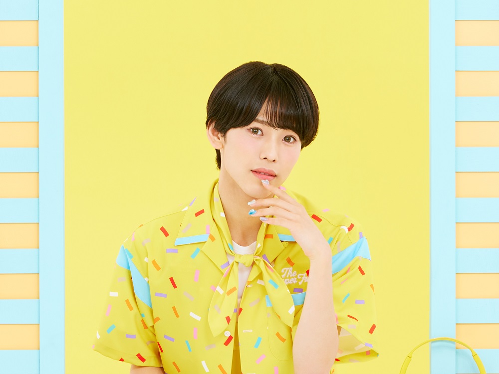 星野晴海(THE SUPER FRUIT)|高校生のお悩み相談「真面目キャラから 星野晴海(THE SUPER FRUIT)|高校生のお悩み相談「真面目キャラから