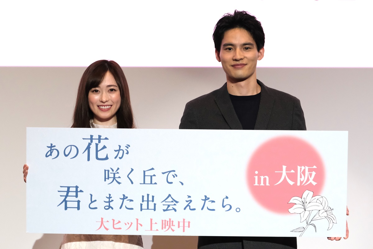 あの花が咲く丘で、君とまた出会えたら。 Blu-ray＆DVD 2024年6