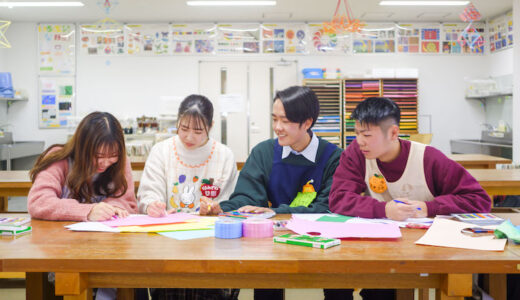 名古屋学芸大学で 未来を育む“保育のプロフェッショナル” になろう！