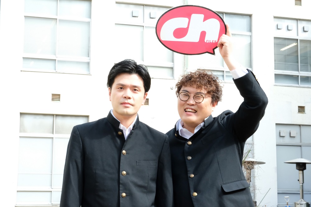 【ハイスクールマンザイ】マユリカ「ハイマン出場はどんな道でも活かされる経験になる」 | ch FILES