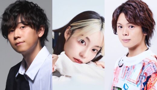 アニメ『龍族 -The Blazing Dawn-』山下大輝×本渡楓×村瀬歩が学生に伝える “劣等感との戦い”