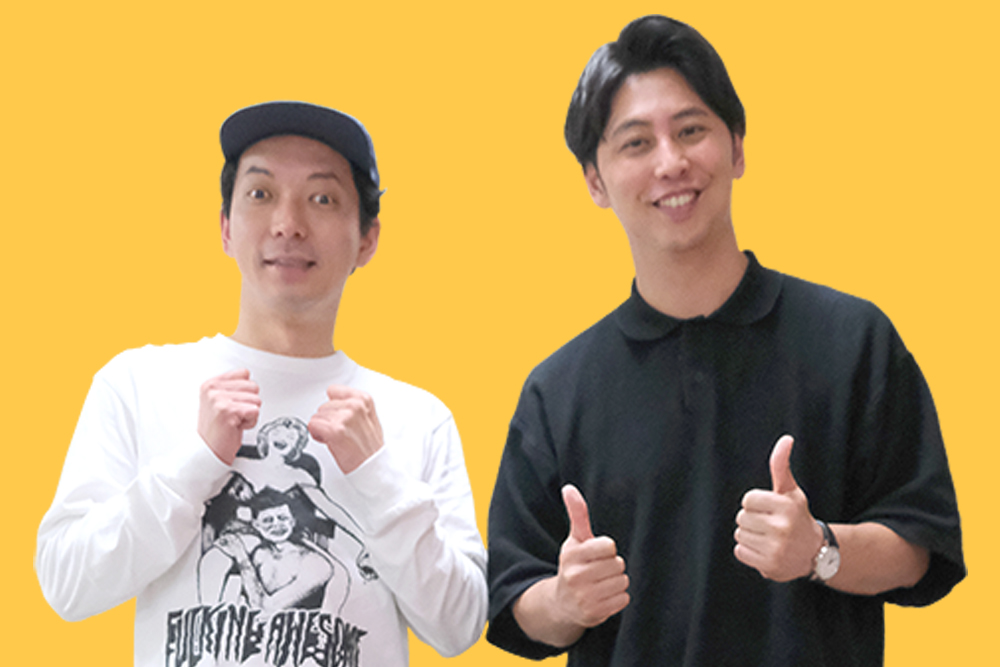 よしもとTALK】ニューヨーク｜単独ライブ『そろそろ、』は高校生以下