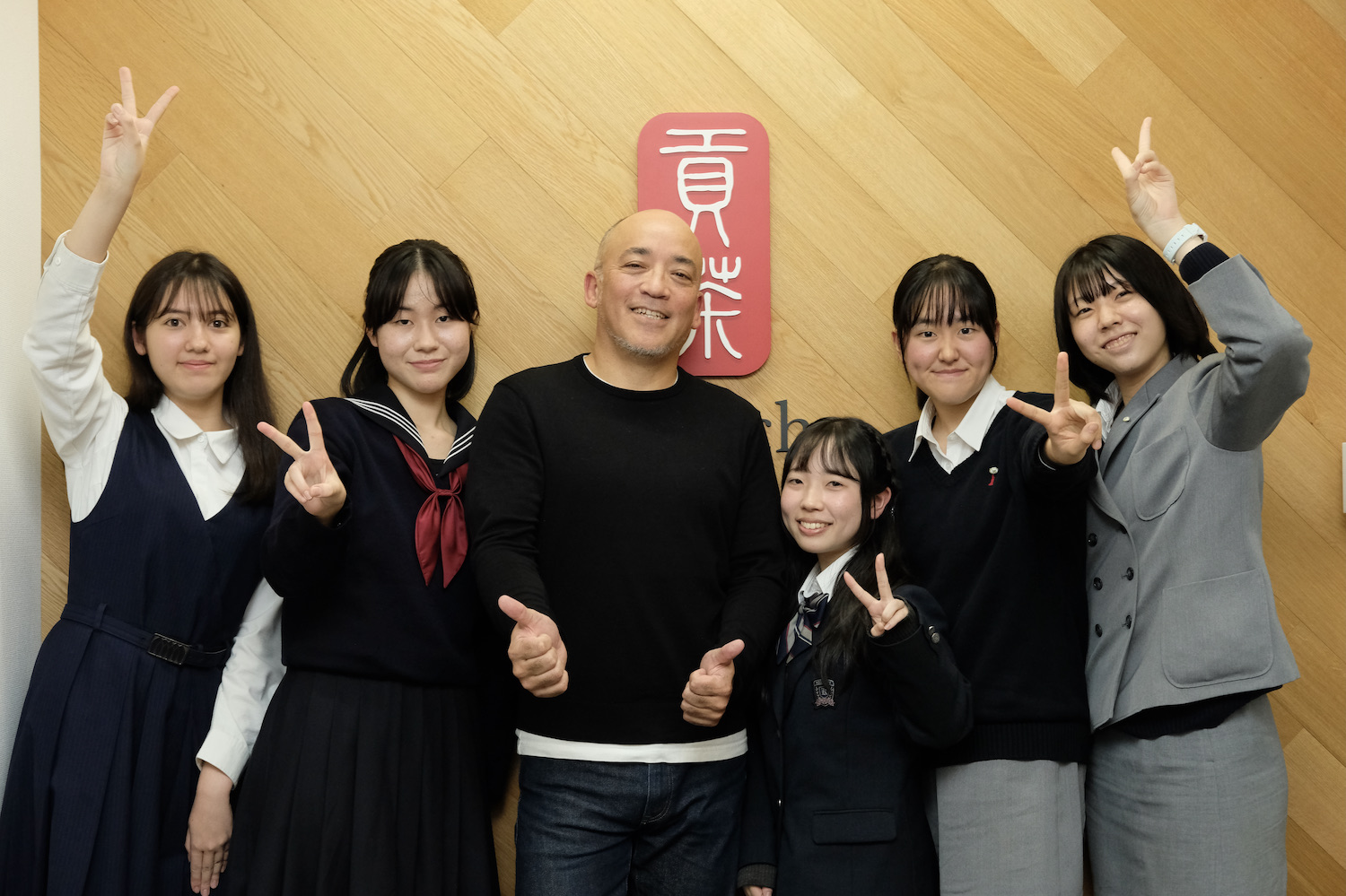 社長に会いたい｜ゴンチャ ジャパン角田淳社長「ハッピーであることが