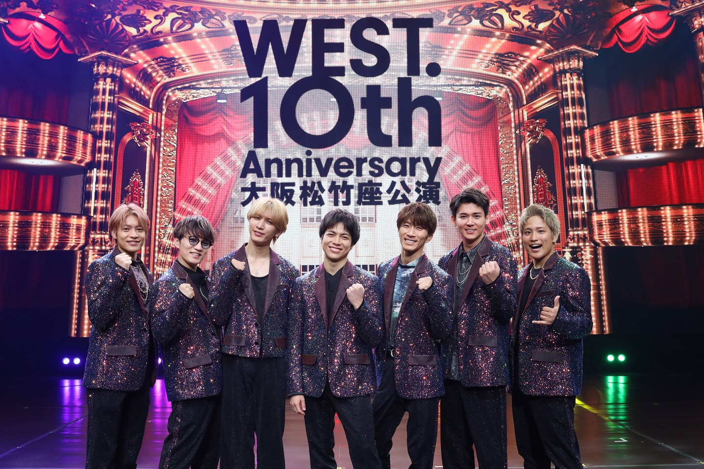 WEST. 10th Anniversary LIVE TOUR キャップ Amazon.co.jp: WEST. 10周年LIVE TOUR AWARD キャップ : おもちゃ