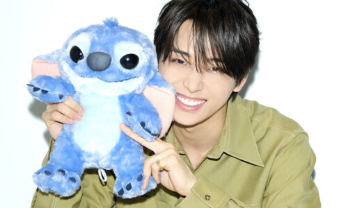 高尾颯斗、『リロ＆スティッチ』の魅力を語り尽くす！スティッチ愛がもう止まらない！