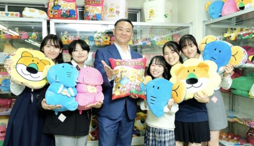 社長に会いたい｜ギンビス宮本周治社長「お菓子の味も、グッズのキャラクターの可愛さも全部チェックしています」