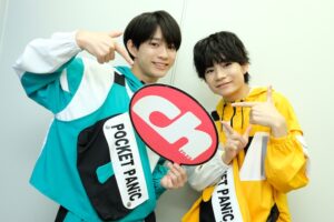 POCKET PANiC, 河合彪雅, 松原有輝