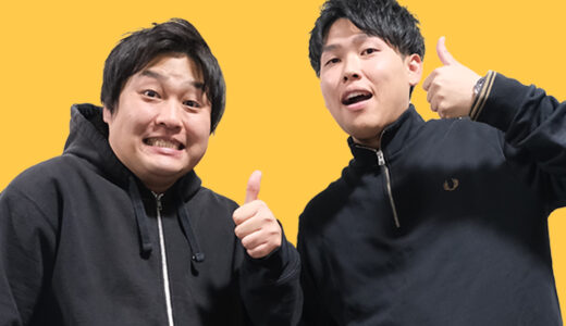 【よしもとTALK】ダブルヒガシ｜今年も『大晦日大祭典2025』のMCに登壇！年越しを盛り上げます