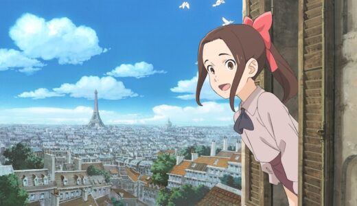 劇場アニメ『パリに咲くエトワール』特別試写会にご招待（関西・名古屋）