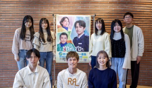 経験ゼロからプロを目指せる！ ボートレーサーのお仕事について教えてください。