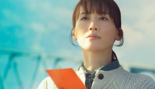 映画『人はなぜラブレターを書くのか』「人はなぜ涙をふくのかハンカチ」を2名様にプレゼント