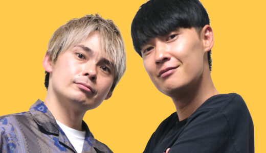 【よしもとTALK】祇園｜今年もやります！全国6都市、新ネタばかりの単独ライブツアー「ぎおんまつり」開催中