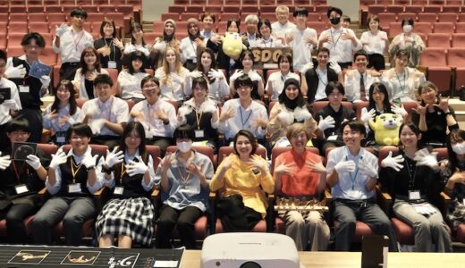 東海テレビ国際基金 多文化交流プログラムpresents「心の表現 コミュニケーションの力でミライを考えよう」