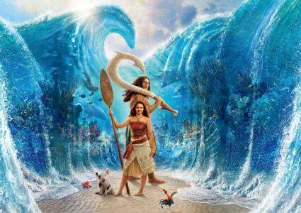 モアナと伝説の海, 辻野かなみ