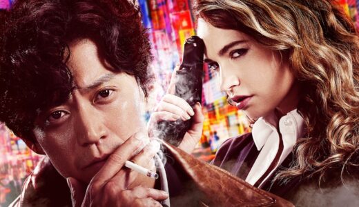 『バッド・ルーテナント：トウキョウ』バッド・ツイン：ステッカーを3名様にプレゼント