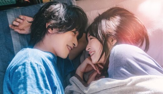 映画『汝、星のごとく』今治産ハンドタオル（非売品）を2名様にプレゼント