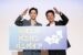 吉沢亮が細かすぎるクイズに挑戦！映画『ババンババンバンバンパイア』大阪舞台挨拶
